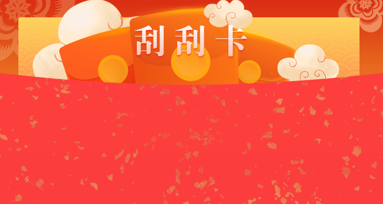 加拿大pc预测,加拿大28,在线预测,AI预测,预测数据