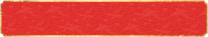 加拿大pc预测,加拿大28,在线预测,AI预测,预测数据