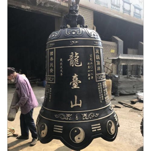 盛艺雕塑 多图 青铜钟寓意 阜新青铜钟