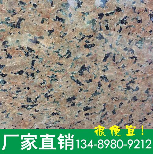 高胶红石材图片大理石石材价格石材产地花岗岩石材价格石材效果图