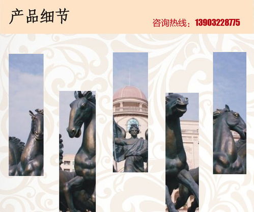 伽蓝韦陀佛像 恒盈雕塑 在线咨询 德州韦陀