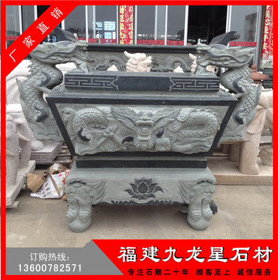 石材石雕香炉 大理石香炉价格 寺庙祠堂大型香炉鼎