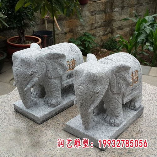 青石招财大象 安康大象青石雕塑制作厂