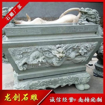 祭祀焚香青石石雕香炉