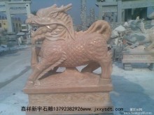 【嘉祥新宇石雕】-主营:各种石雕石材制品