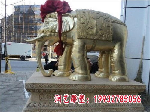 吉祥大象铜雕 宿迁铸铜大象雕塑生产厂家