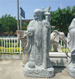 定制石雕福禄寿三星 人物雕塑寺庙供奉摆件