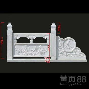【汉白玉栏杆样式大全-白玉栏杆厂家供应-汉白玉栏杆图片】- 