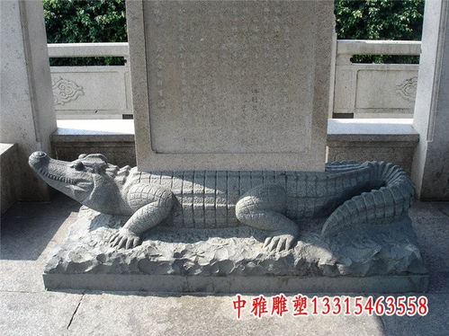 鲤鱼石雕公园动物雕塑 舟山石雕动物雕塑价格
