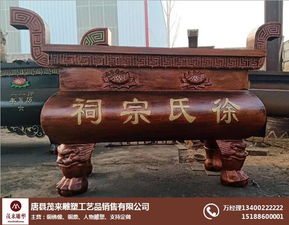 青铜香炉 徐州铜香炉 茂来雕塑 查看