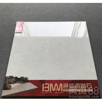 【广东瓷砖通体大理石800瓷抛石别墅地面砖工程砖销售】-