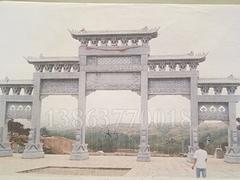 找天青石牌坊建设就来昌鸿石业_天青石牌坊销售- 石业提供找天青石牌坊建设就来昌鸿石业_天青石牌坊销售的相关介绍、产品、服务、图片、价格大理石、天青石石雕、天青石牌坊、仿古石板材批发、大型石雕价格、嘉祥石雕石材批发、