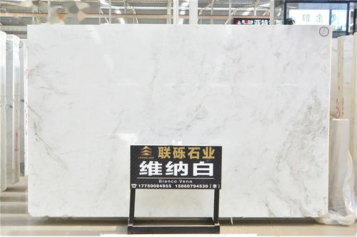 云中翡翠 金丝白 新品大理石强势来袭,矿山直销
