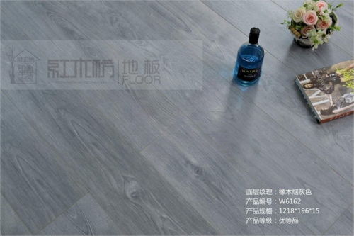 红木枋地板简约风产品效果图