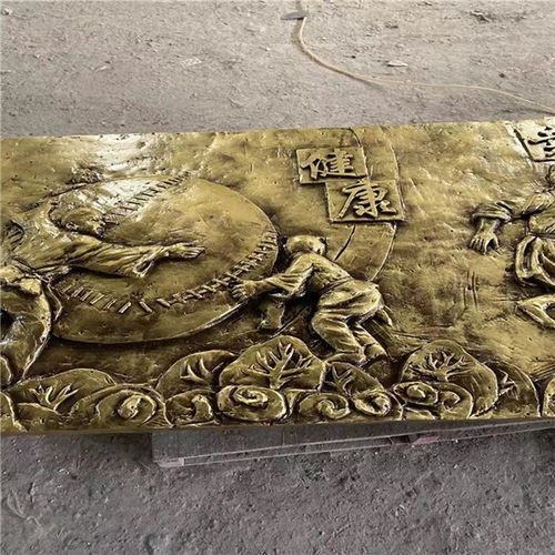 福州雕塑外墙浮雕玻璃钢模型