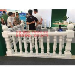 大理石栏杆 天然大理石栏杆厂家 阳台护院大理石栏杆厂家直销