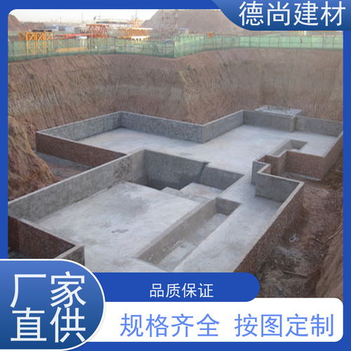 搜了视频 产品视频 b2b视频 供应视频