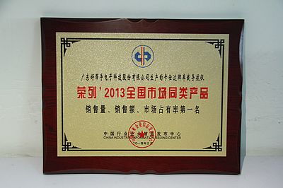 统计局发布 卡仕达导航全国销量第一