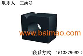 大理石v型架生产厂家,泊头中渤量具王娇娇成对销售,大理石v型架生产厂家,泊头中渤量具王娇娇成对销售生产厂家,大理石v型架生产厂家,泊头中渤量具王娇娇成对销售价格
