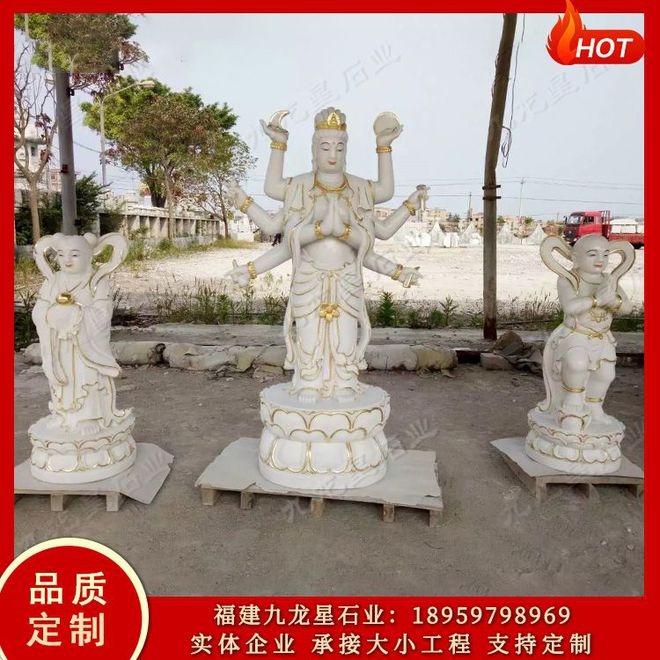 石雕千手观音图片 浙江千手观音石雕厂家批发