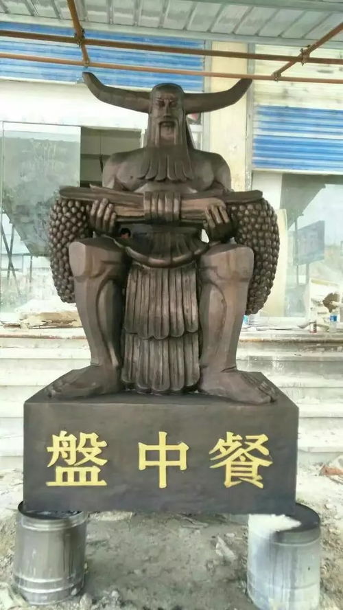 铜陵铜雕像 厂家推荐 划船人物铜雕像