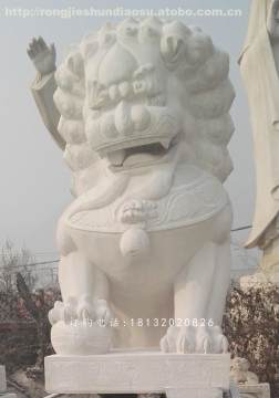 新乐市荣捷顺工艺品销售中心 热卖促销 阿土伯网