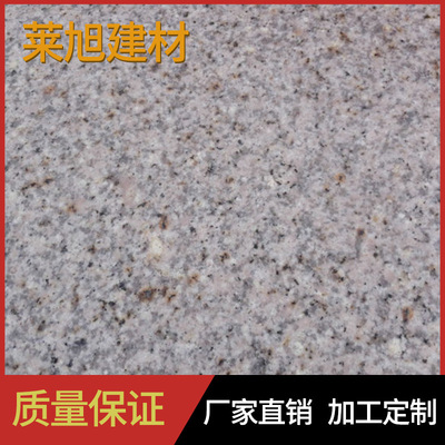 人造大理石